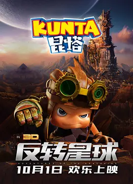 亚洲 一区 自拍